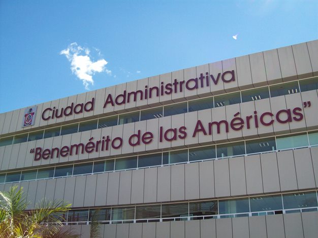 ciudad-administrativa-7